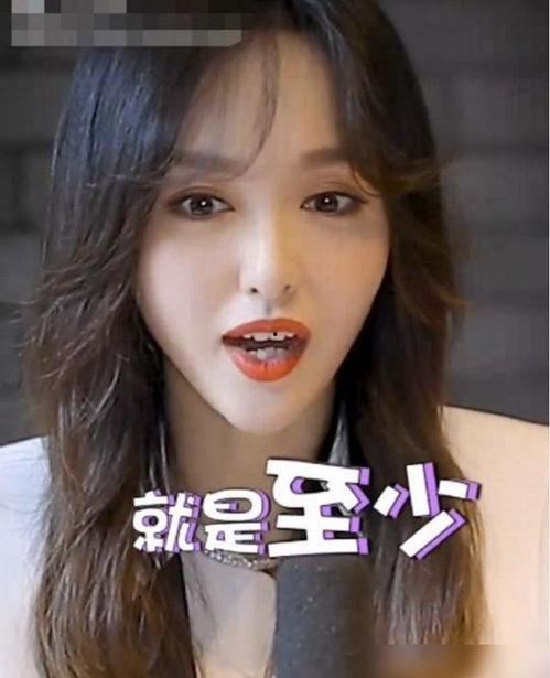 唐嫣早期爆料视频大全,揭秘星途背后的心酸与成长 第2张 唐嫣早期爆料视频大全,揭秘星途背后的心酸与成长 第2张